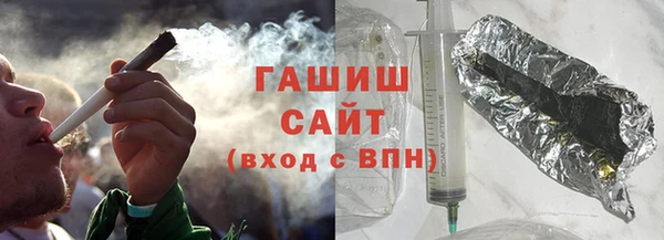 дурь Семикаракорск