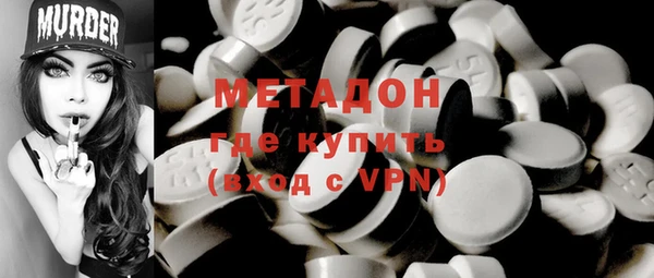 амф Снежинск