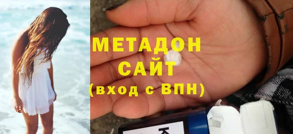 мефедрон мука Семёнов