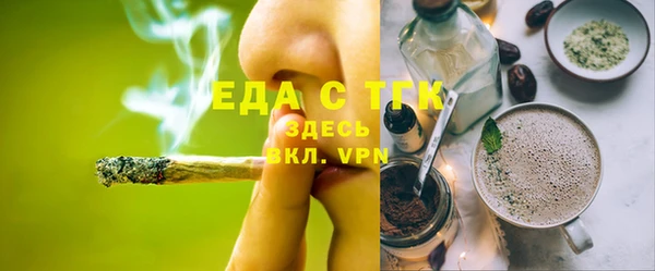 дурь Семикаракорск
