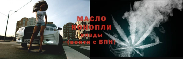 дурь Семикаракорск