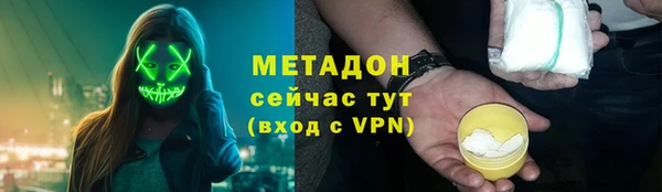 дурь Семикаракорск