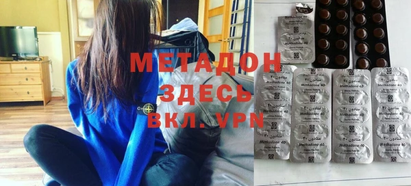 дживик Снежногорск