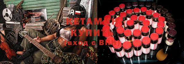 дурь Семикаракорск