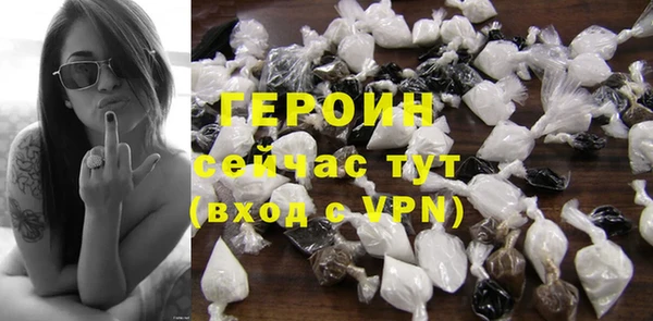 СК Семилуки