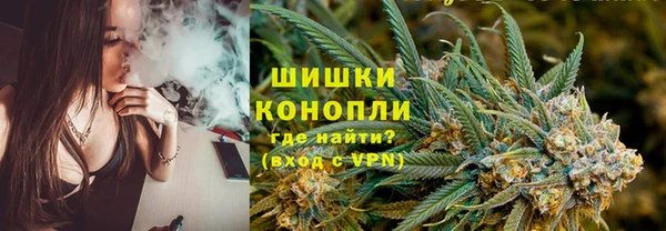дурь Семикаракорск