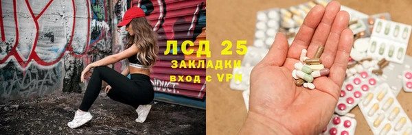 дурь Семикаракорск