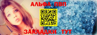 героин Краснодар