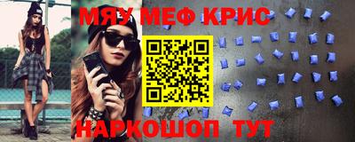героин Краснодар