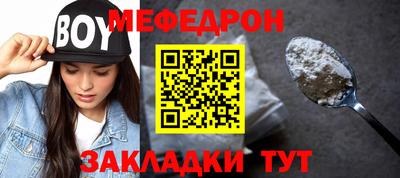 героин Краснодар