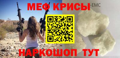 героин Краснодар