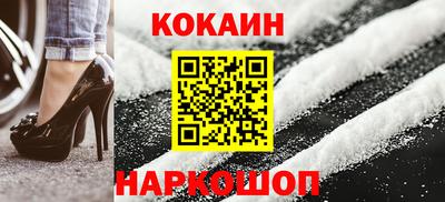 скорость mdpv Краснознаменск