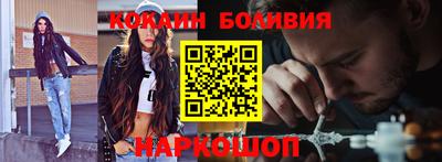 шишки Краснокаменск