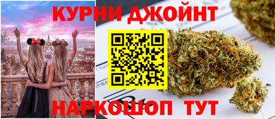 скорость mdpv Краснознаменск