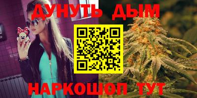 героин Краснодар