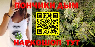 героин Краснодар