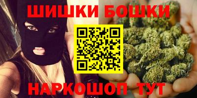 героин Краснодар
