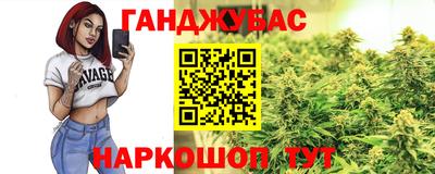 героин Краснодар