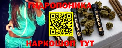 героин Краснодар