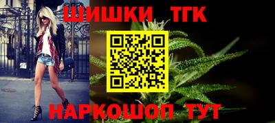скорость mdpv Краснознаменск