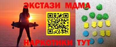 героин Краснодар