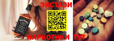 героин Краснодар