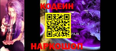 скорость mdpv Краснознаменск