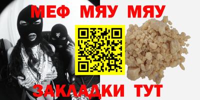 героин Краснодар